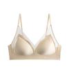 Triangle cup breathable and seamless, comfortable gathering, anti-sagging, non-steel ring breasted bra