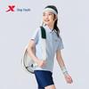 Xtep Youth Vitality Short-Sleeve Polo Shirt