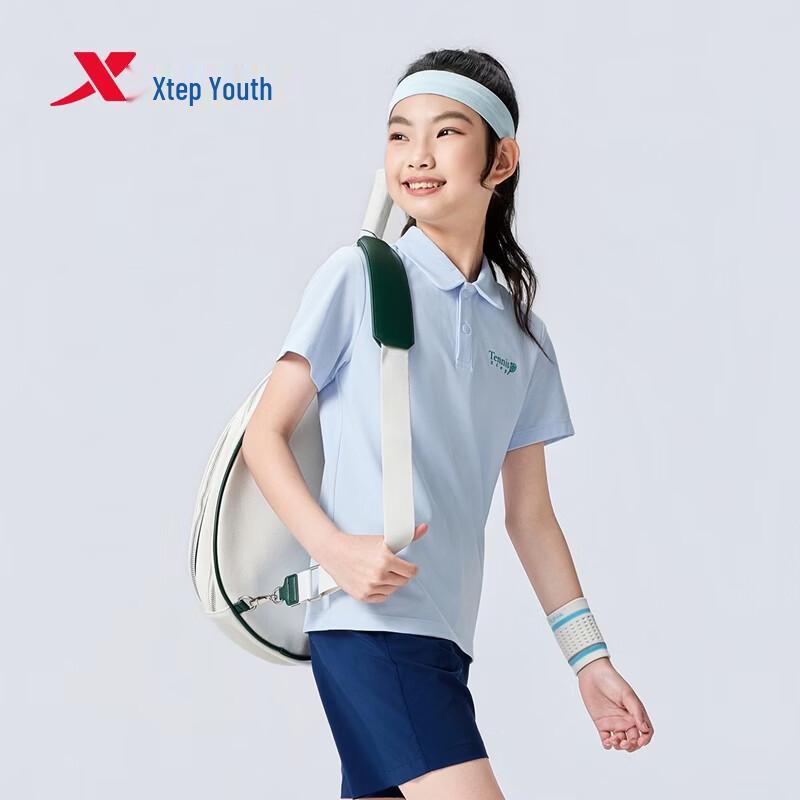 Xtep Youth Vitality Short-Sleeve Polo Shirt