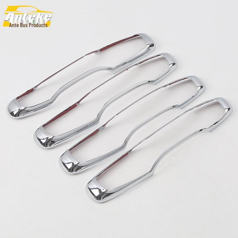 

Fits 18 XC60 Models: Door Handle Bright Strip & Armrest Trim Accessories