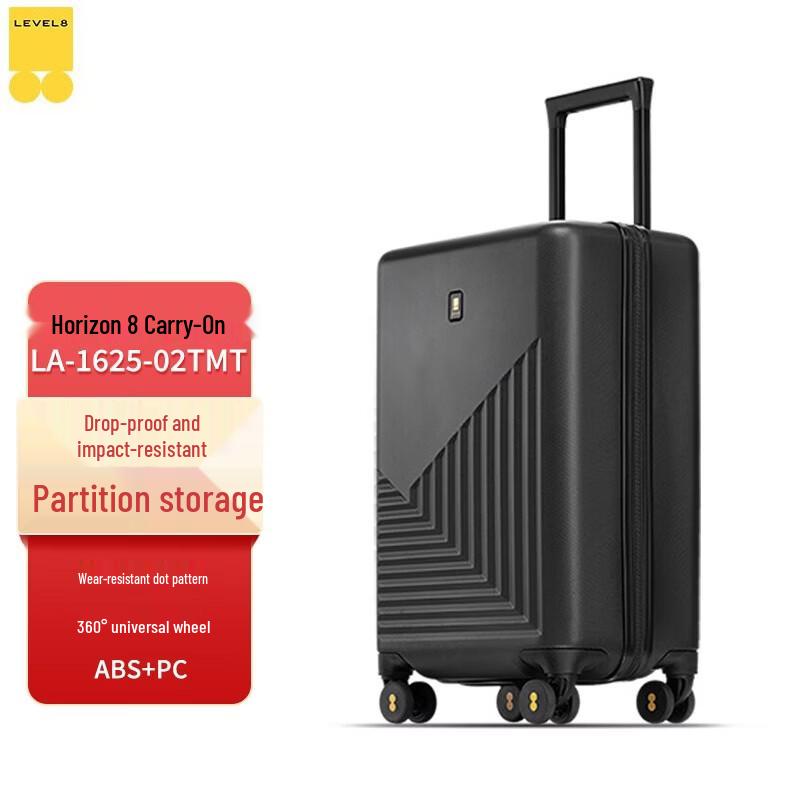 LEVEL8 20-inch Hardside Carry-on Suitcase