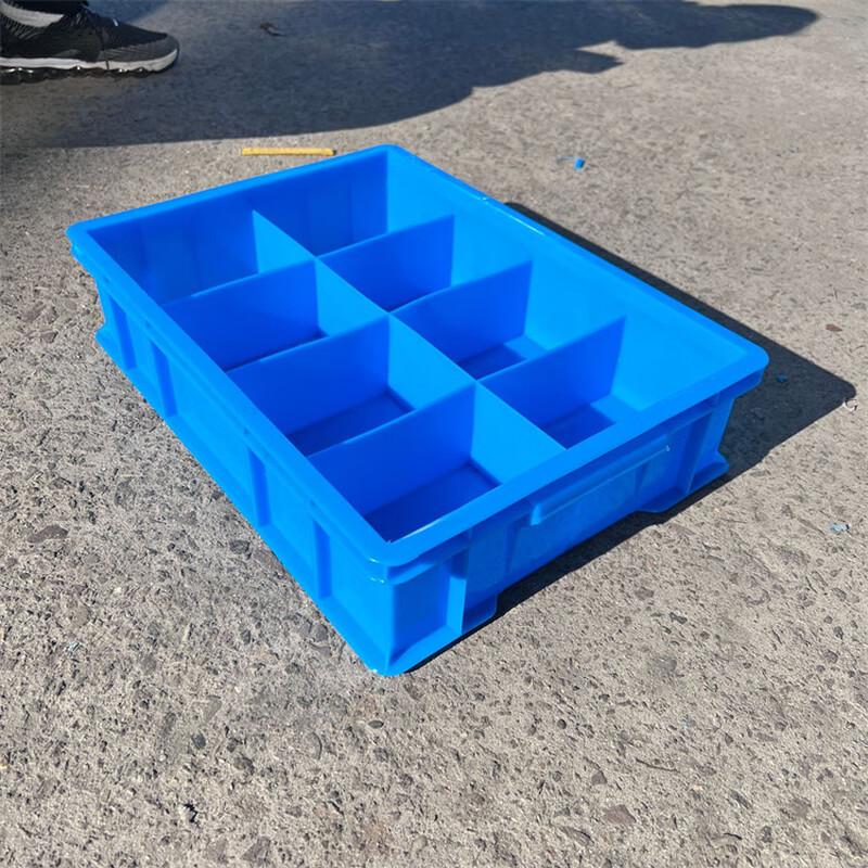 ZISIZ Plastic Organizer Box