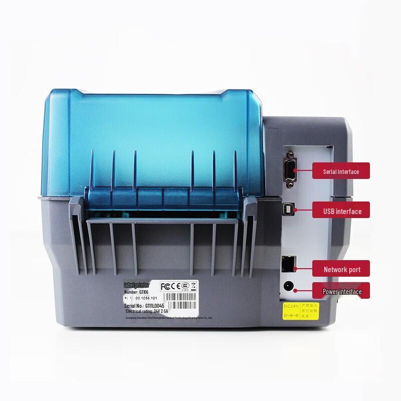 POSTEK G-Series G2108 Industrial Thermal Transfer Label Printer CN plug (adapter included)