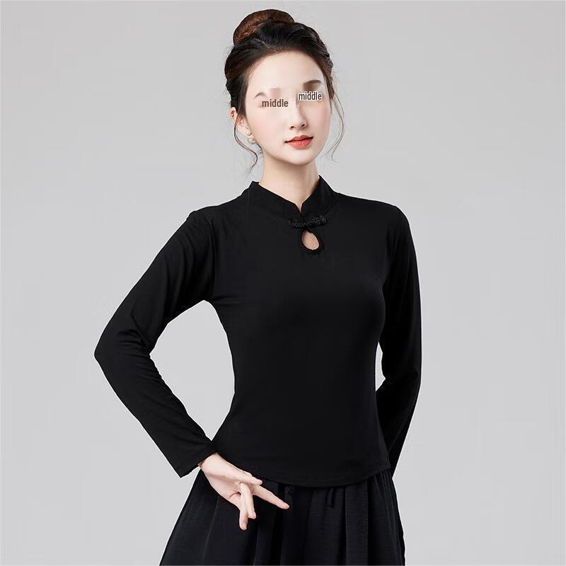 

Chinese Style Dance Performance Dress 2XL