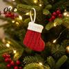 Cute Mini Christmas Pendants Knitted Stocking Ornaments, Knit Xmas Tree Hanging Decor, Small Red White Striped Ornaments for Tree, Mantel, Doorway