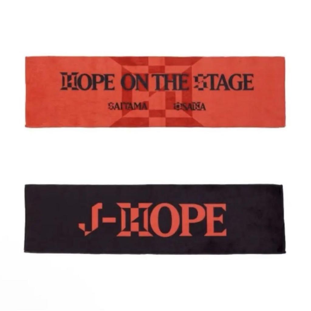 [USED] J-hope HOPE ON THE STAGE In JAPAN Slogan