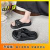 Fairy Style Fashion Versatile Popular Beach Shoes One-word Cool Slippers Thick-soled Slippers Women's Summer Wear 2025 Autumn New Models