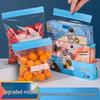 Fresh-keeping Fruit & Vegetable Storage Bags - Leak-proof, Food-Grade, Moisture-Resistant, Free Shipping