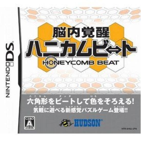 

Brain Awakening Honeycomb Beat