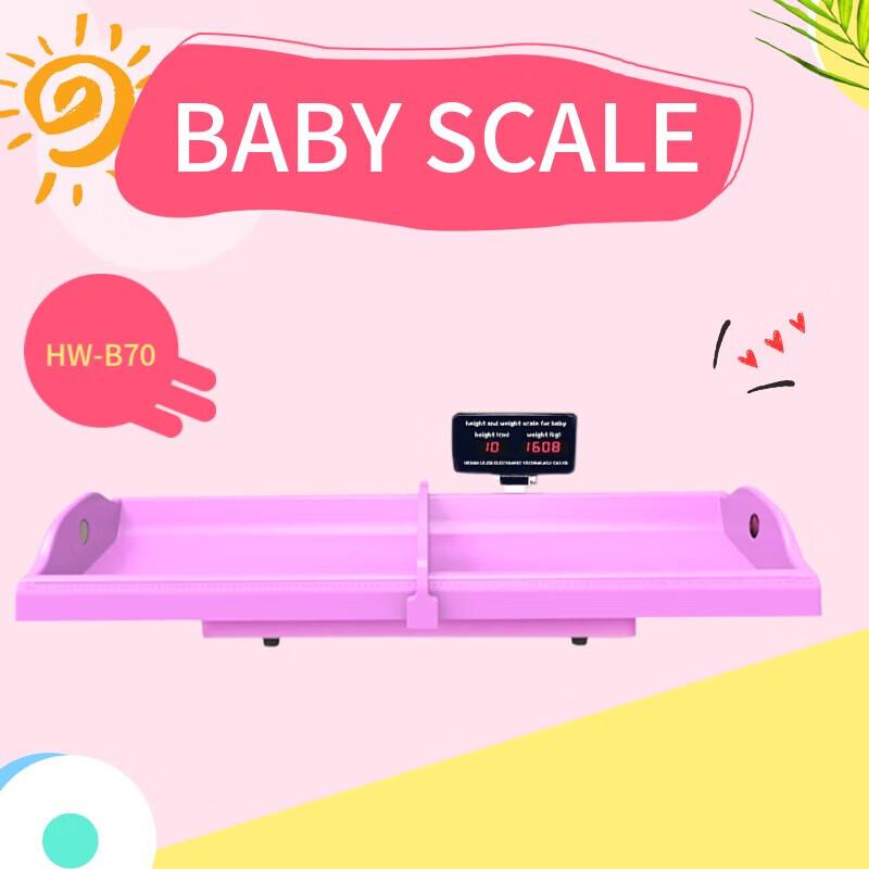 Lejiali Kang Infant & Child Height Weight Measuring Bed Scale