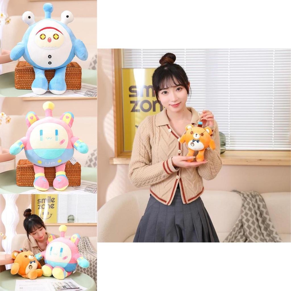 Eggie Plush Toy Cute And Cuddly Egg Cart Vendor Doll