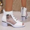 Outdoor Ladies' Mesh Fashionable Ankle Boots, Chunky Heeled Peep-Toe Shoes, Stylish Solid Color Short Boots for Wear.
