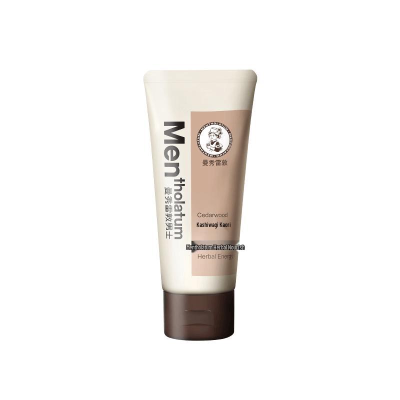 Mentholatum Men s Hand & Lip Care Collection