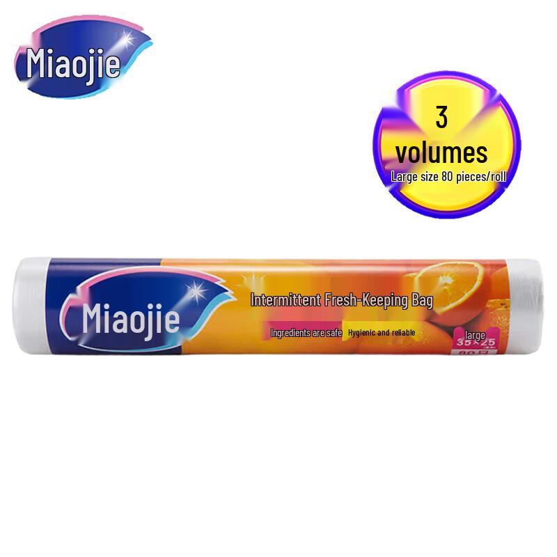 Miaojie Large Tear-Off Food Storage Bags, 3 Rolls