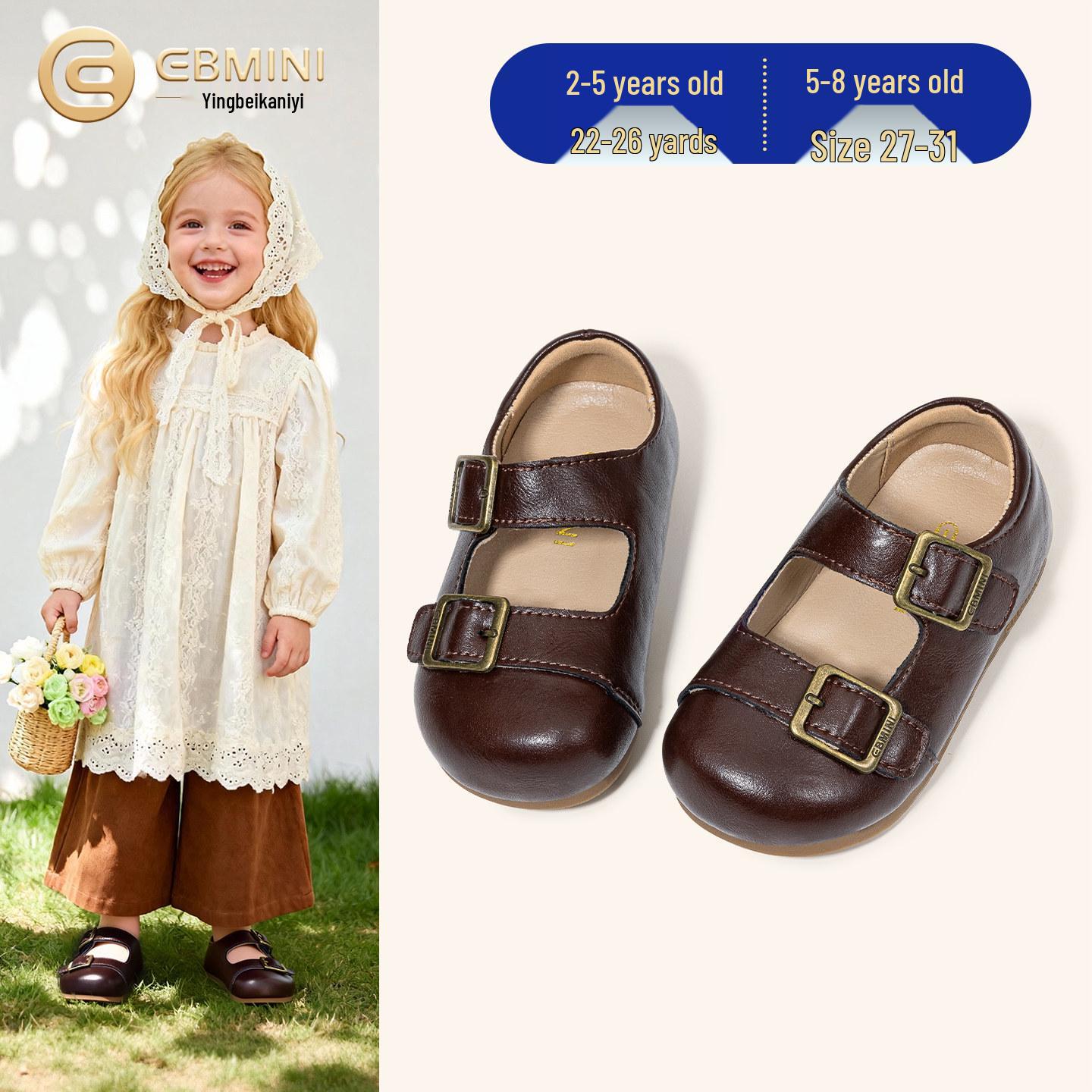Yingbeimi Girls 2026 Spring New Leather Princess Shoes - Infant Velcro Soft Sole 25: Insole 15.6cm (Foot 14.9cm)