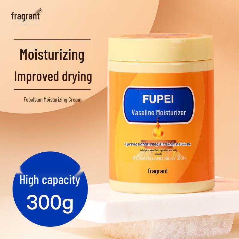 

FUPAI Hydrating Body & Face Lotions & Creams