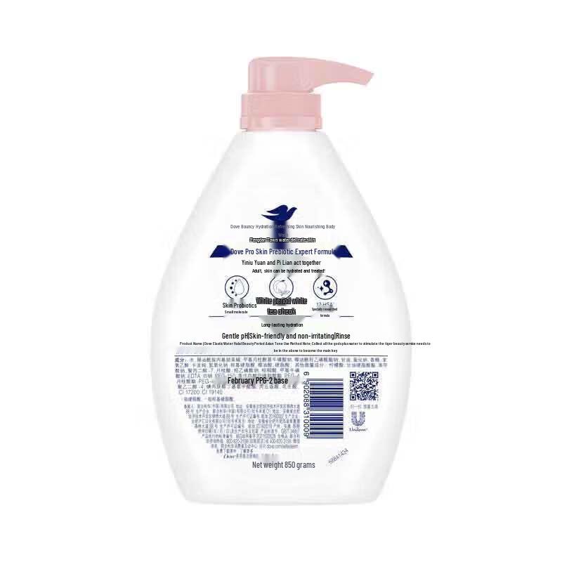 DOVE Refreshing & Hydrating Shower Gel with Essence Set