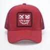 Korean Style Adjustable Sun Hat With Embellished Facial Expression For Casual And Outdoor Use