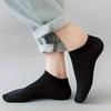 10 or 20 or 40 Pairs Unisex Solid Cotton Socks Men Women Low Cut Ankle Socks Bulk Black White Grey Socks Soft Lightweight
