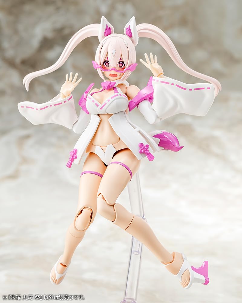 Kotobukiya Megami Device Shura Kyuubi Matsuri Scale Plastic Approximately 140mm Tall 1/1 Model,