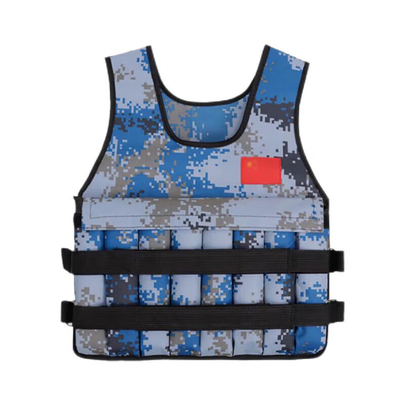 Adjustable Weighted Training Vest