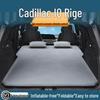 Cadillac IQ RUI GE Car Trunk Mattress: Camping Air Cushion Bed for Self-Driving Tours