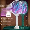 Rechargeable Electric Mosquito Swatter & Luring Lamp Combo - Folding Design, Two-in-One Fly Swatter & Electric Shock Mosquito Killer for Home Use