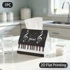 1pc Tissue Box, Minimalist Piano Music Artistic Delight Pattern, 2D Flat Printing, Polyester Fabric, Can Be Washed, Tissue Organizer, for Social Clubs