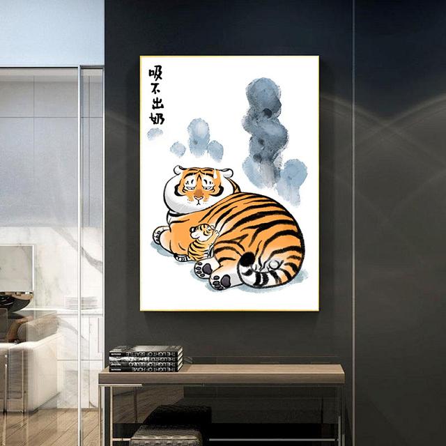 

Юмористическое украшение плаката с тигром Искусство спускающегося тигра 20cm×40cm NoFrame