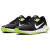 Nike Varsity Compete TR 3 Dark Smoke Grey Volt Męskie Sneakersy Czarne Białe CJ0813-004