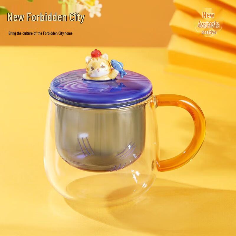 Palace Museum Imperial Cat Glass Tea Infuser Mug