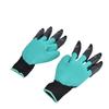 Gardening Gloves Quick Digging Gloves with Plastic Claw for Home Greenhouse Planting