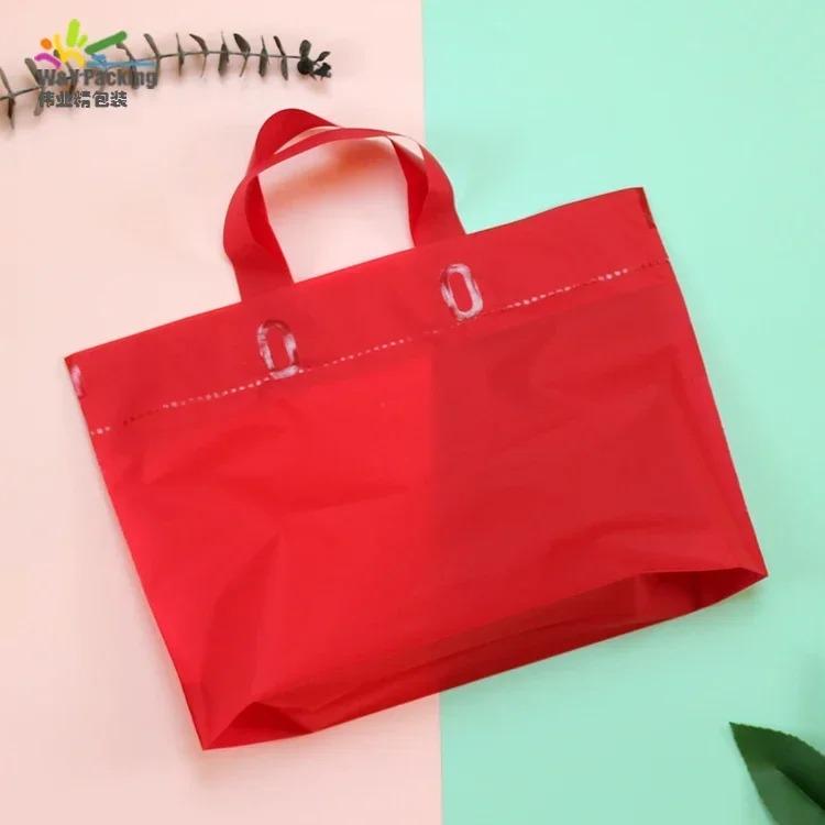 50pcs Clothing Handbag Solid Plastic Frosted Shopping Bag Double Sided Printing Peach Heart Checkered with Bottom Packaging Sack