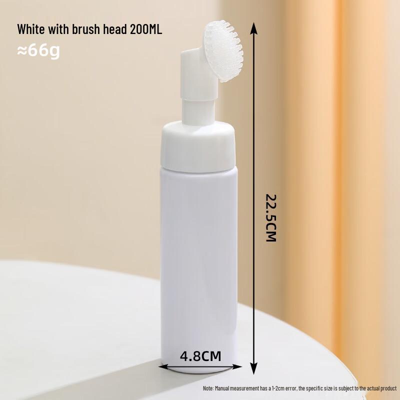 OIMG Facial Cleanser Foaming Brush