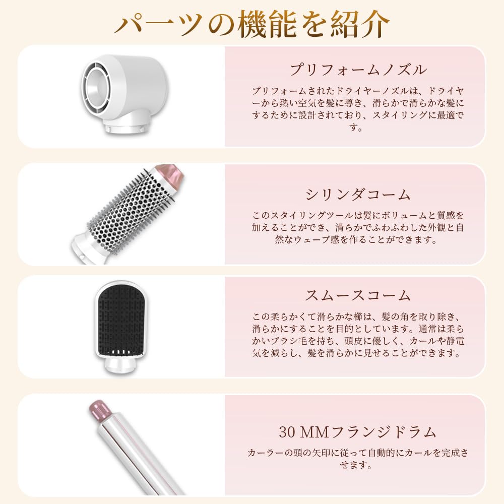 MIEARA Hair Dryer Is a 5 In 1 Hair Styler with Hair Dryer Negative Ion Fast Hot Air Volume Hair Dryer Brush for All Hair Brush, Brush, Up, Dryer,