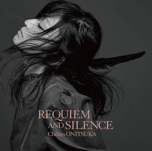 

REQUIEM AND SILENCE [Normal Edition]