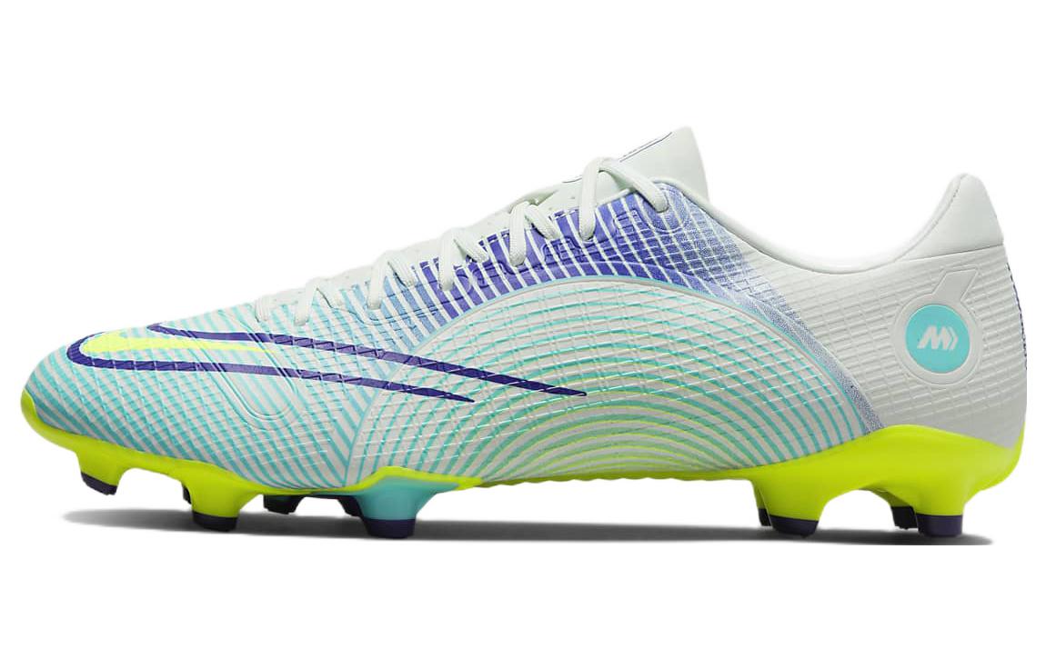 Nike Speed Vapor 14 Academy Mg Barely Green Electro Purple CV0969-375 41
