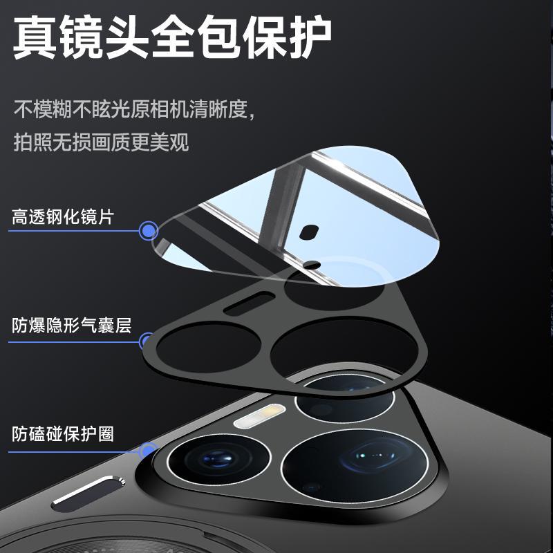 Applicable to Huawei Pura11Pro mobile phone case Max aluminum alloy heat dissipation lens integrated with bracket anti-drop  cover