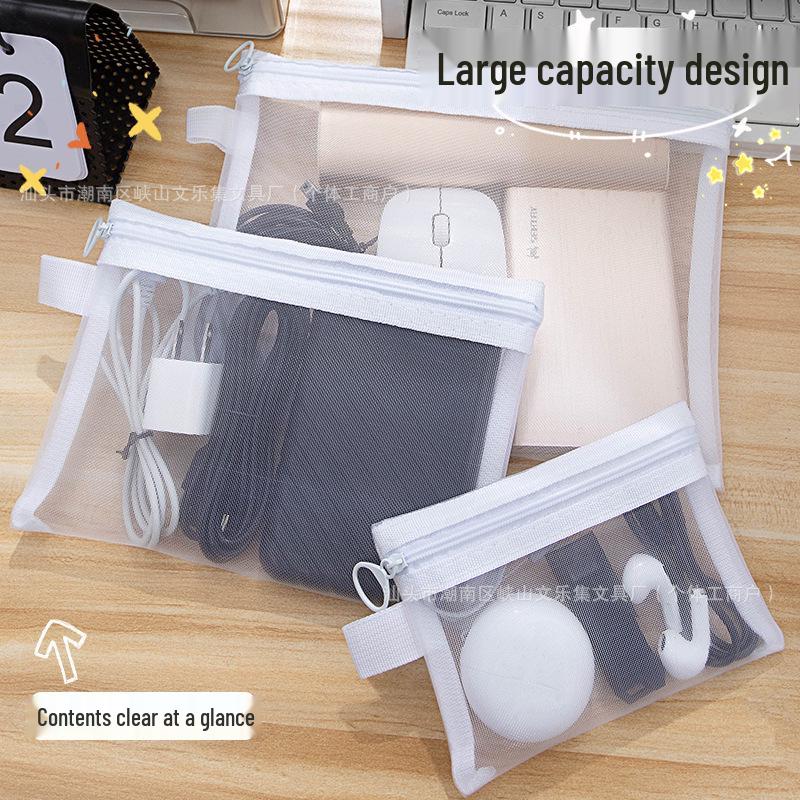 Transparent Mesh Large Capacity Portable Storage Bag with Card Holder for Cables & Earphones