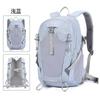 Schoolbag Backpack Light School Bag Light Cycling Sports Outdoor Hiking Bag Travel College Students Class Commuter Backpack Shopping