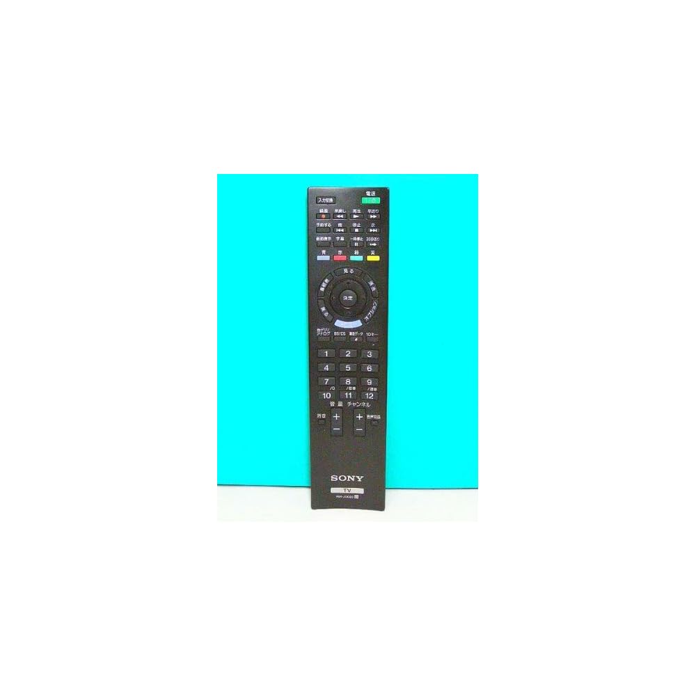 SONY TV Remote Control RM-JD020