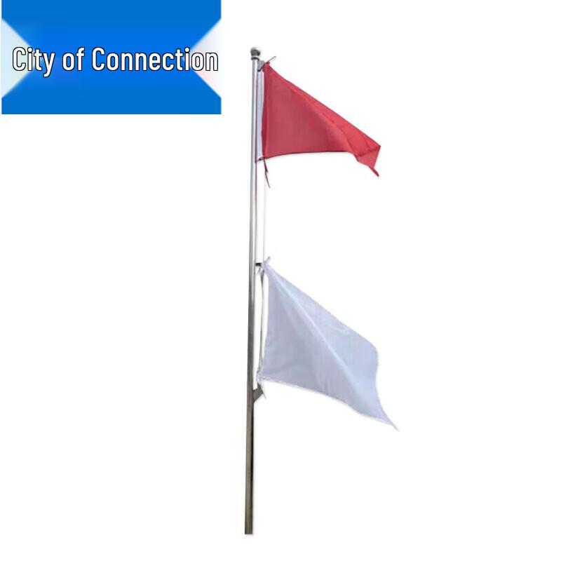 Red and White Retractable Signal Flag with Pole