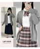 Japanese Style V-Neck Long Sleeve Knit Cardigan - Solid Color Academy Uniform