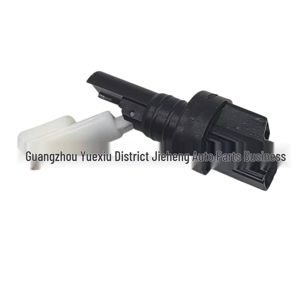 Volvo S40 07- Water Level Sensor (31333113)