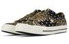Converse One Star Zebra Stripe White/Black 168693C