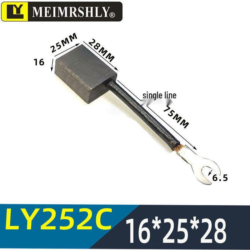 Carbon Brush for Electric Forklift Motor, Hydraulic Station Motor, Lida Oil Pump Motor 5*12*11.5