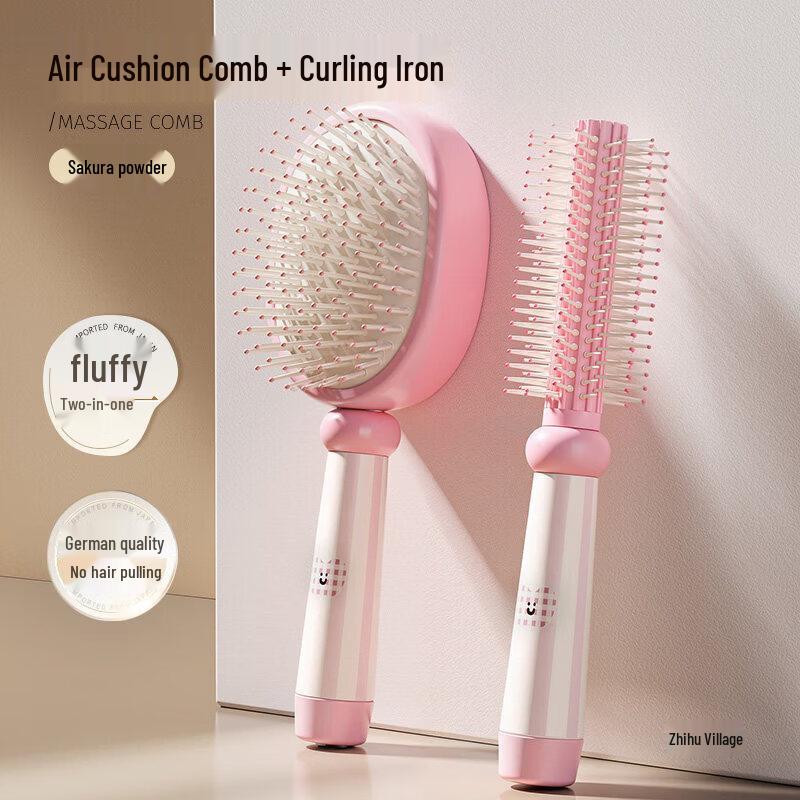 LIEI Air Cushion Massage Hair Comb