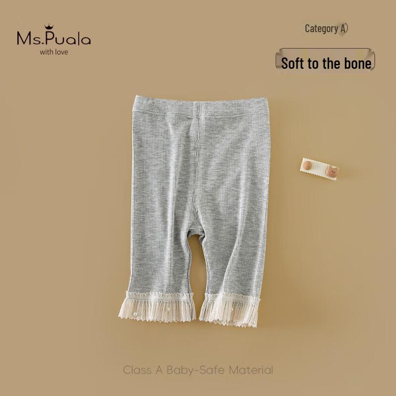 MS.PUALA Infant Girls Summer Plaid Lace Capri Leggings 100 cm