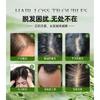 ZOOLY - No. 9 Anti Hair Loss Scalp Care Essence