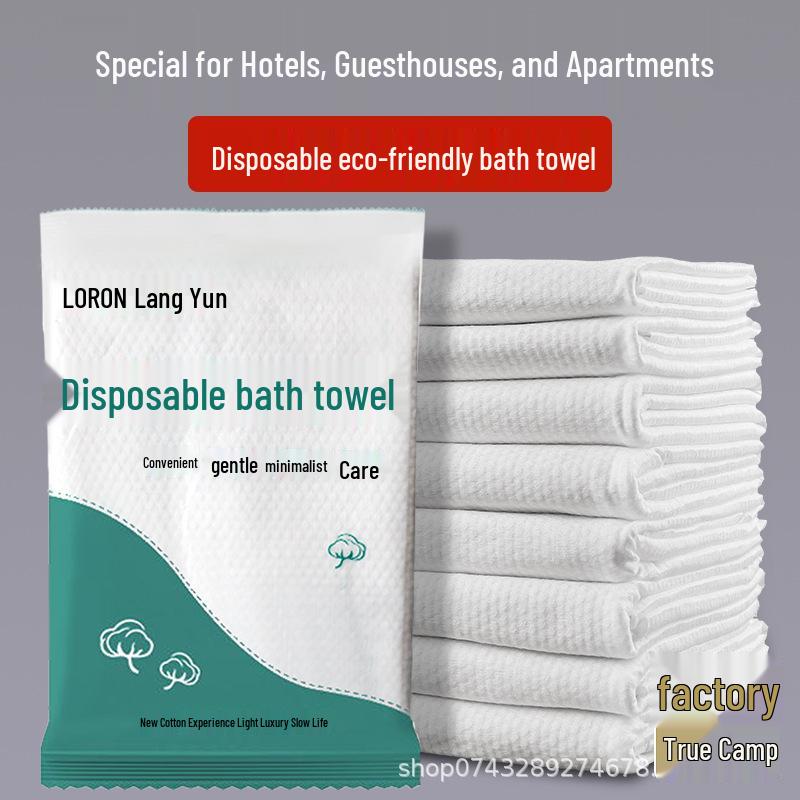Disposable Bath Towel Set for Hotels and Homestays: Adult Bathroom Towels